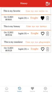 english to ewe translator iphone screenshot 3