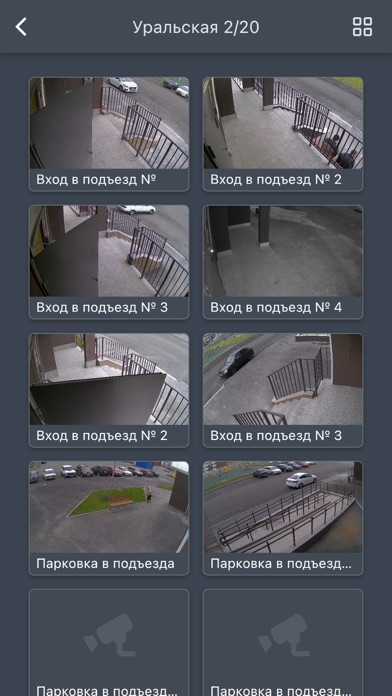 Signum.Video Screenshot