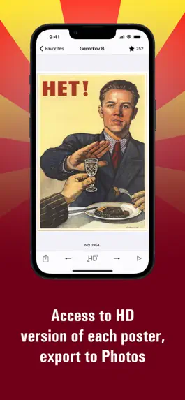 Game screenshot Soviet posters HD. hack