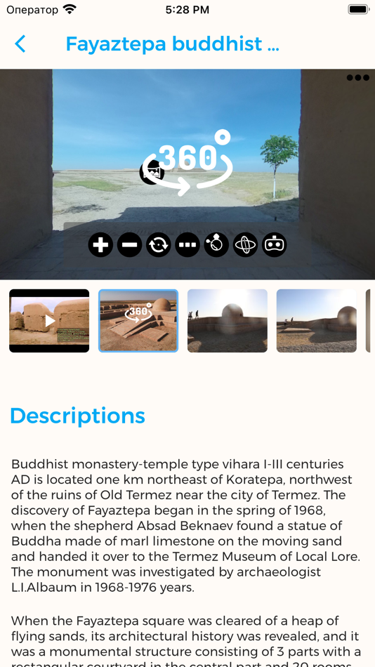 #6. Monuments of Buddhism (iOS) 由: Gigalab.uz