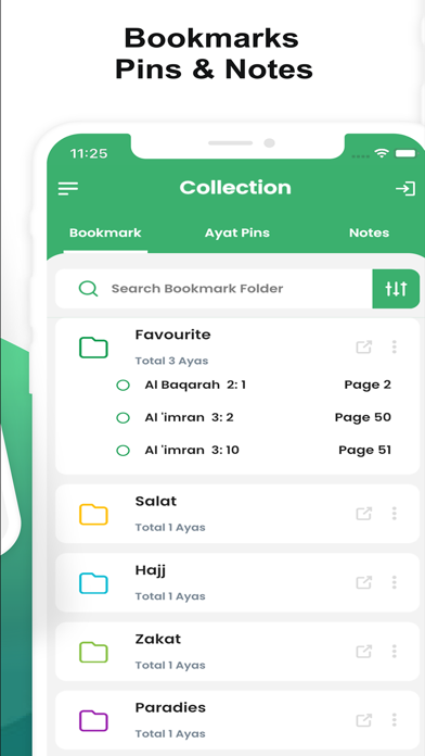 Quran Majeed Pro Screenshot