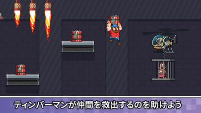 Timberman - The Big Adventureのおすすめ画像2