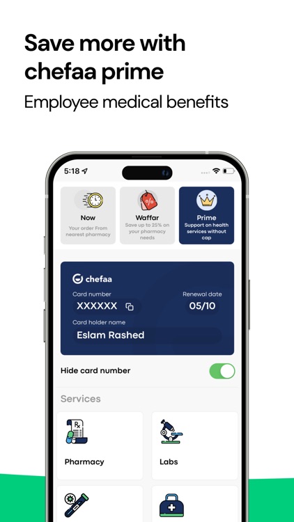 Chefaa - شفاء screenshot-4