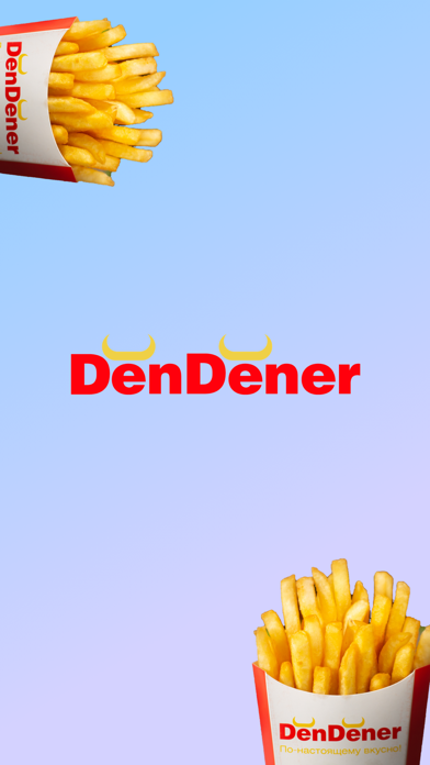 DenDener Screenshot