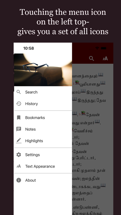 Pastors Study Bible Tamil Screenshot