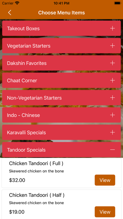 karavali Latham Screenshot
