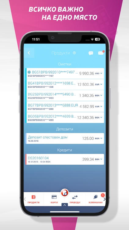 m-Postbank screenshot-3