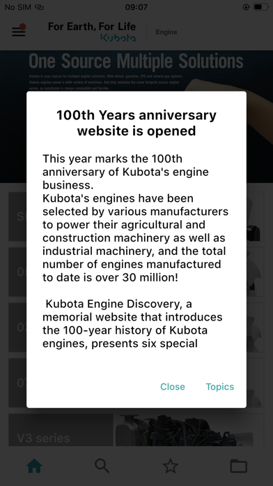 Kubota Info Screenshot