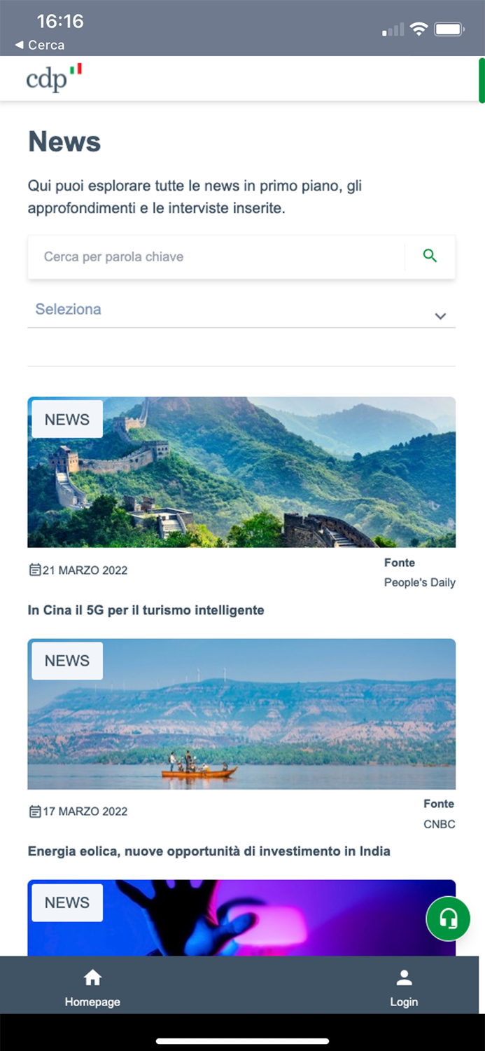CDP Business Matching