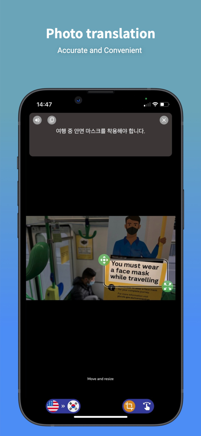 Korean Translator and Learn 