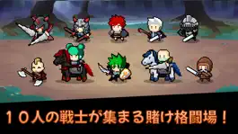 Game screenshot ギャンブルアリーナ -賭け格闘場- mod apk