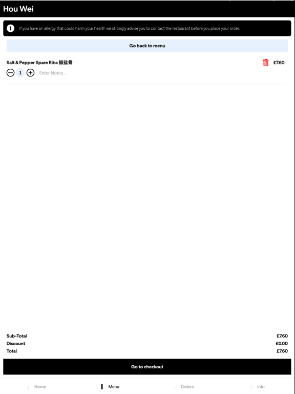 Hou Wei Takeaway M32 iPad screenshot