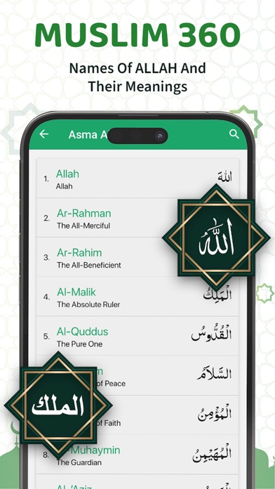 Muslim 360-Prayer Time, Quran Screenshot