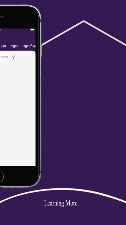 ACT Digi School screenshot-3