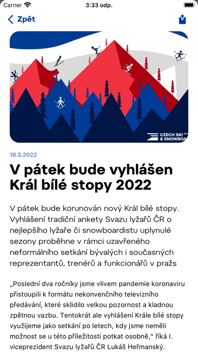 Svaz lyžařů ČR Screenshot
