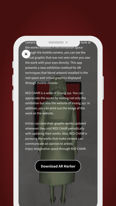 Red Chair Screenshot