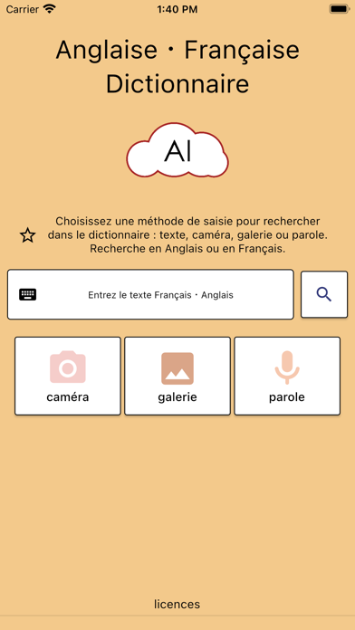 AI Dictionnaire Anglais Screenshot