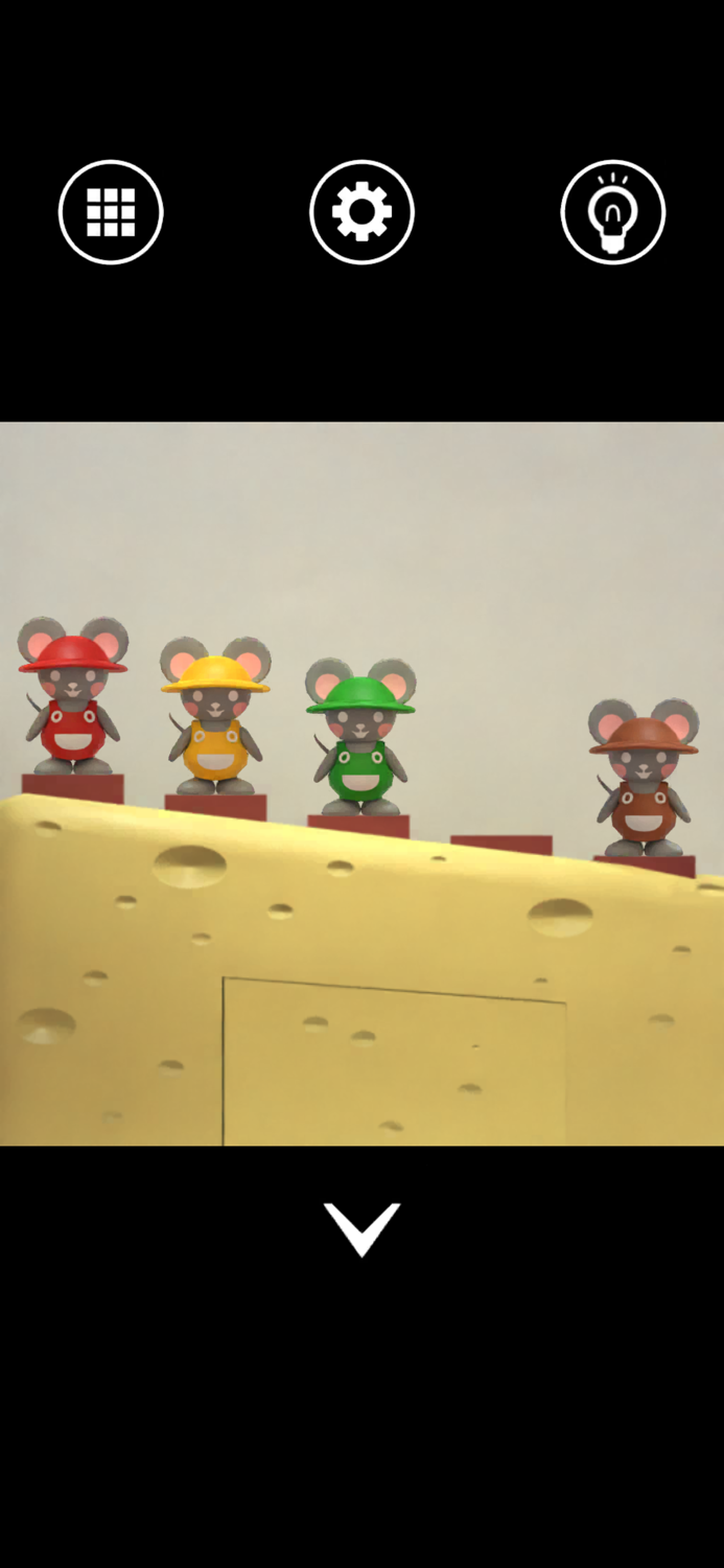 雨降りの帰り道 脱出ゲーム