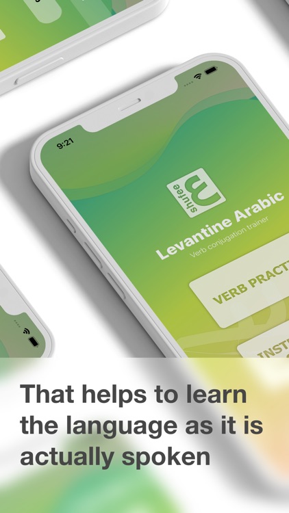 Shufee Arabic screenshot-6