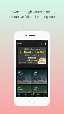 Game screenshot Drishti Learning App mod apk