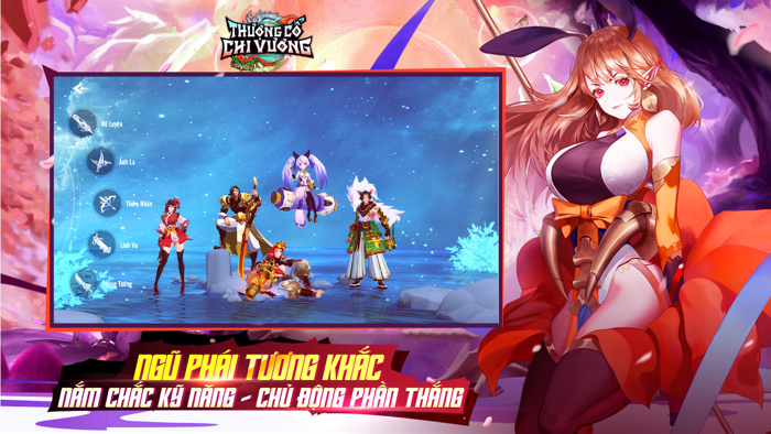 Thượng Cổ Chi Vương