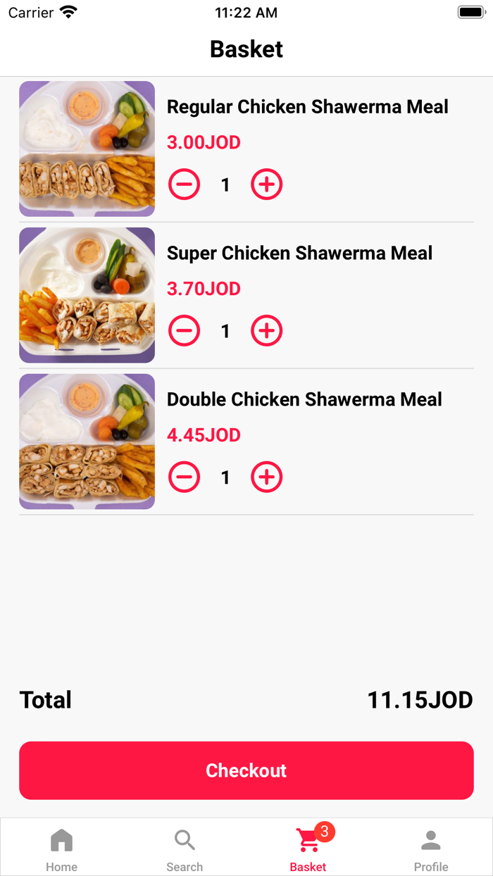 Shawerma Tahhan شاورما طحان