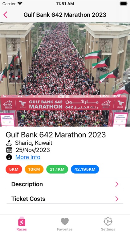 MENAthon - ميناثون