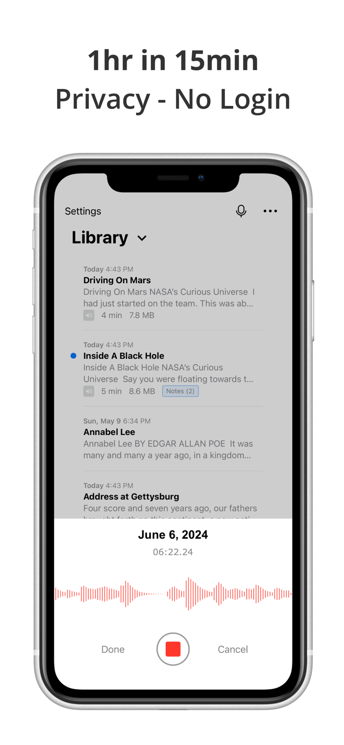 Transcribe by Room 220