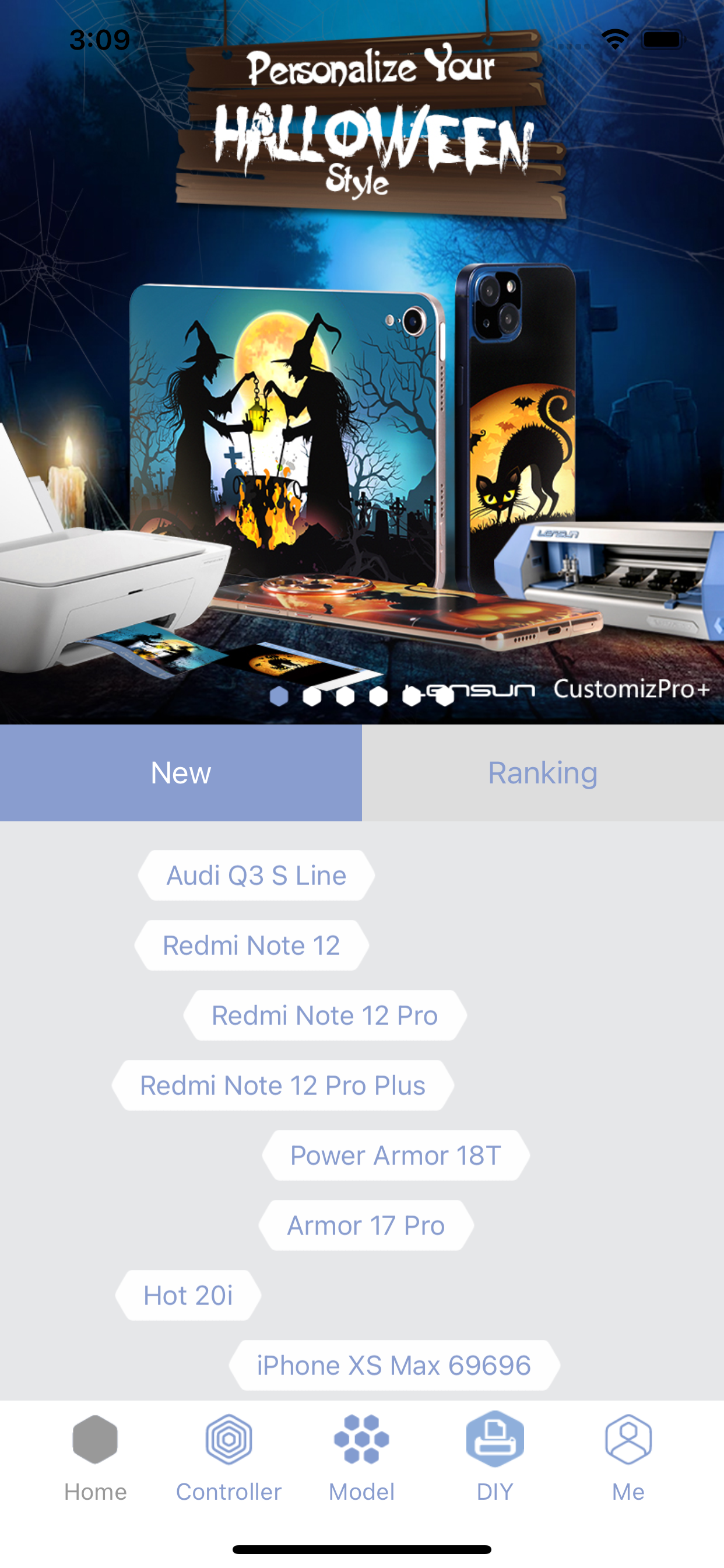 Lensun Customizpro+