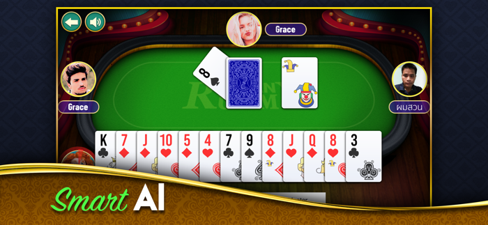 Indian Rummy Online Card Game