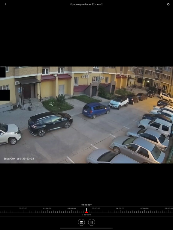 Screenshot #6 pour SatCom Видеонаблюдение
