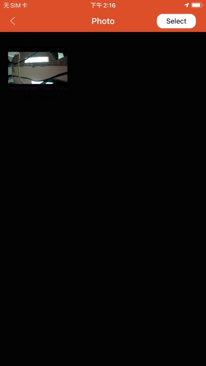 VvcarCam screenshot-4