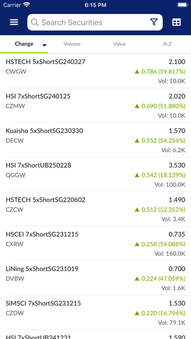 SGX Mobile Screenshot