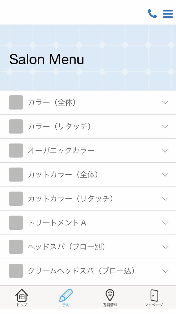 First OBJE HAIR’SGALLEY across