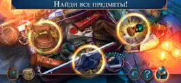 Game screenshot Лабиринт реальностей: Свет mod apk