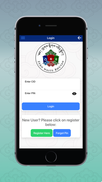 Screenshot 1 of ZW Bhutan App