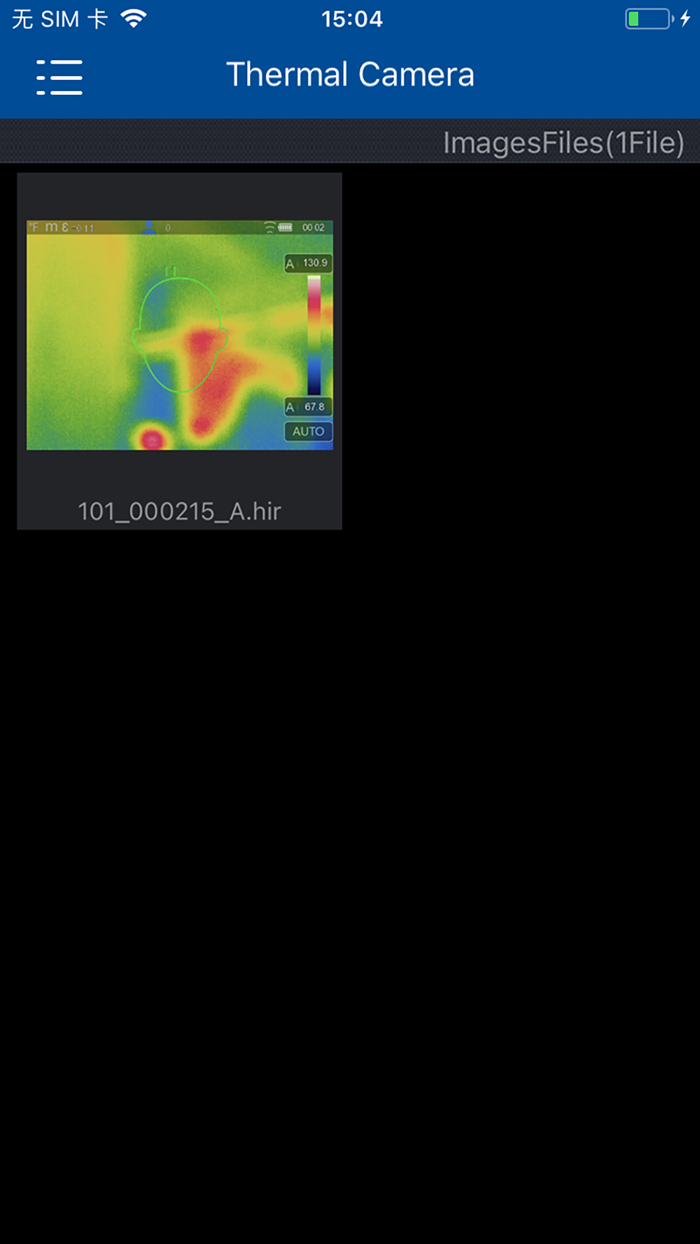 Thermal Camera