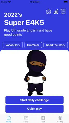 Game screenshot 5th grade english mod apk