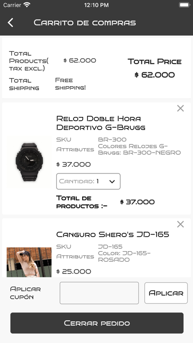 Sheros Screenshot