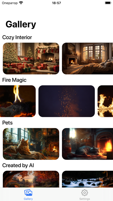 Cozy Fire: Bonfire Wallpapers Screenshot