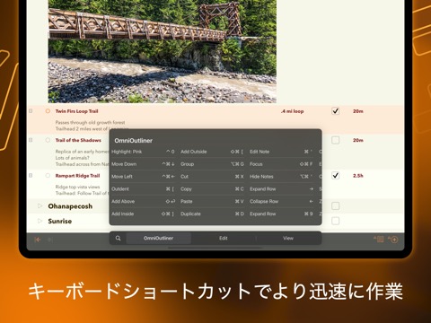 OmniOutliner 3のおすすめ画像5