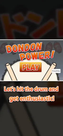 Game screenshot DonDonPower! mod apk