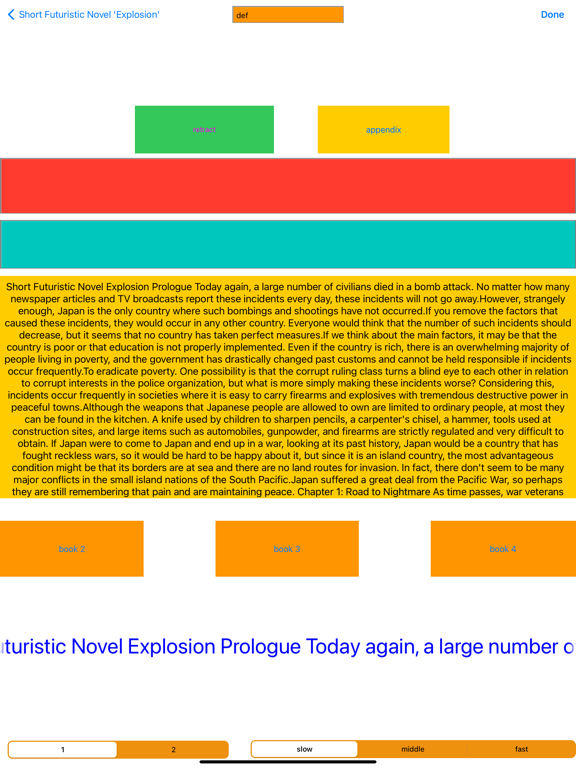 Screenshot #6 pour Futuristic Novel Explosion 1-4