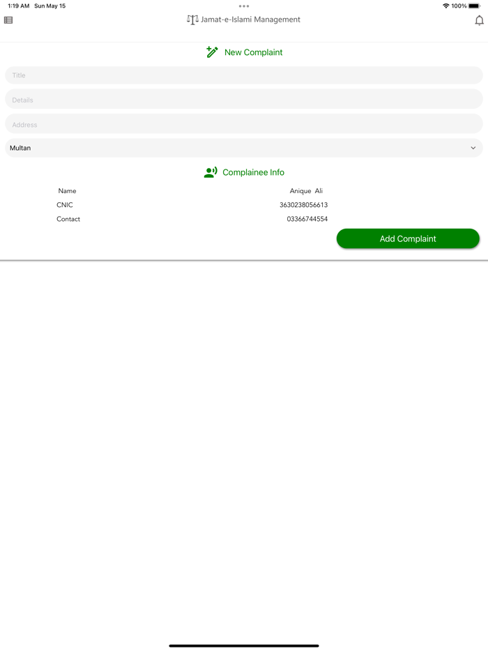 Jamat Islami Management