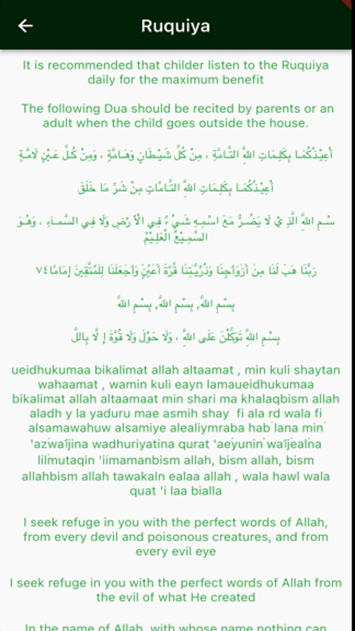 Amharic Zikr