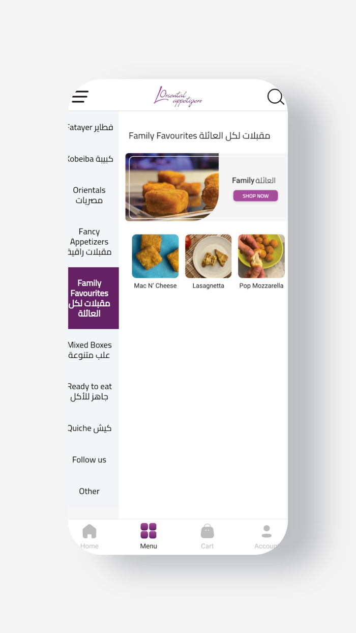 LOriental Appetizers