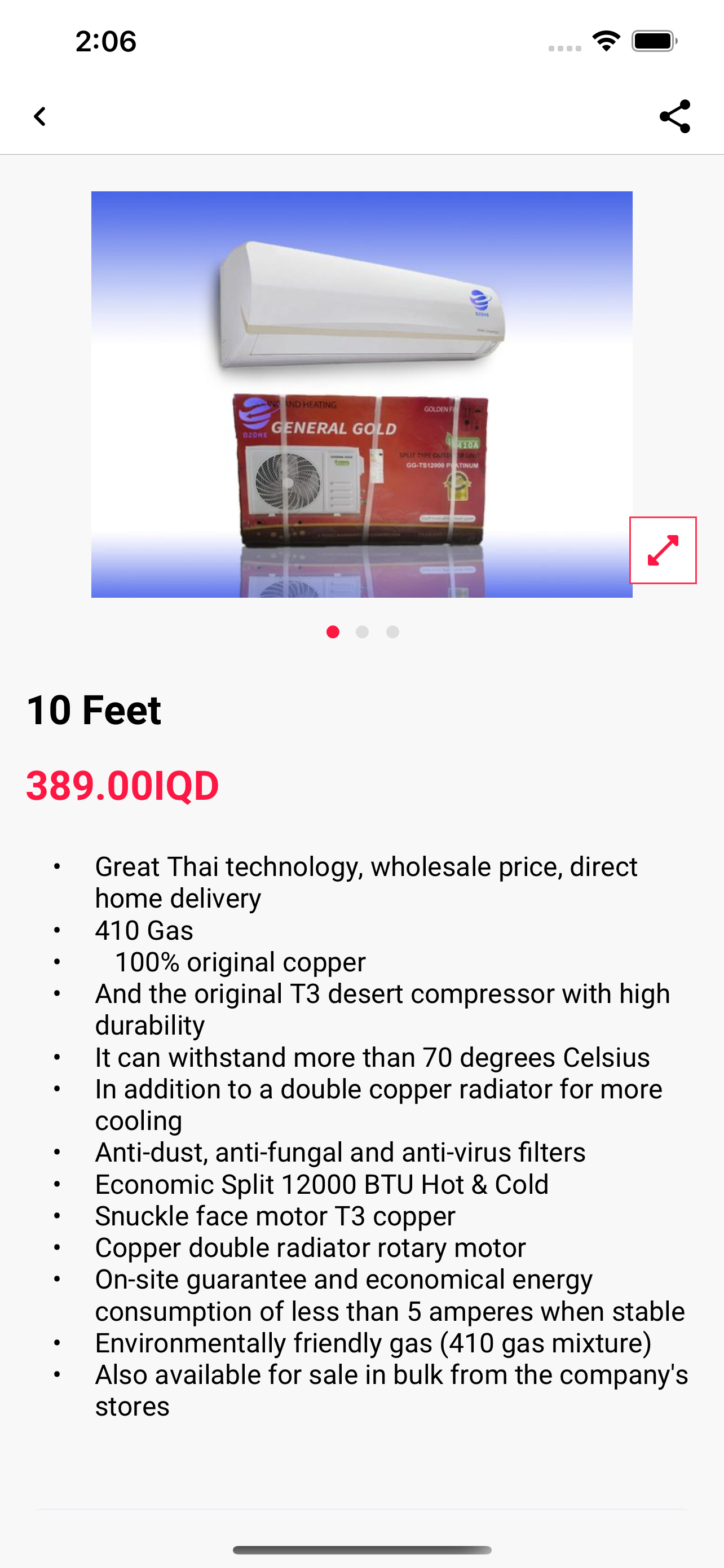 Ozone IQ