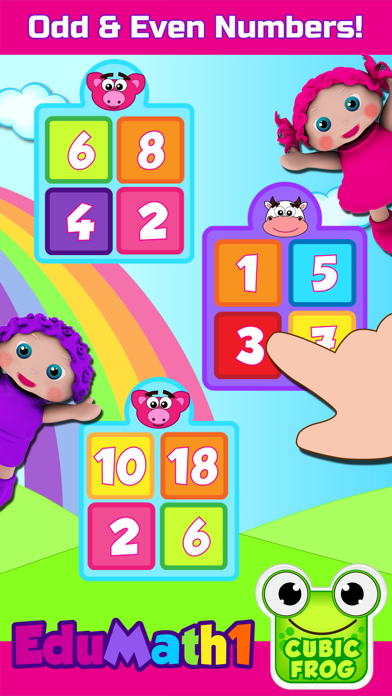 Math Games For Kids - EduMath1 Screenshot