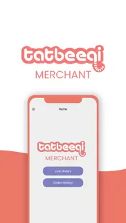 How to cancel & delete tatbeeqi merchant 1