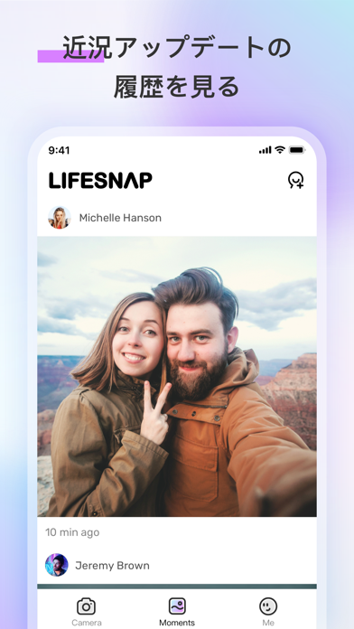LifeSnap Widget：写真、友達のおすすめ画像4